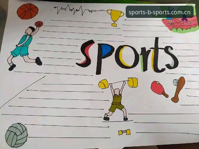 BSports体育下载全面解析：从版本选择到专属客服的全流程指南