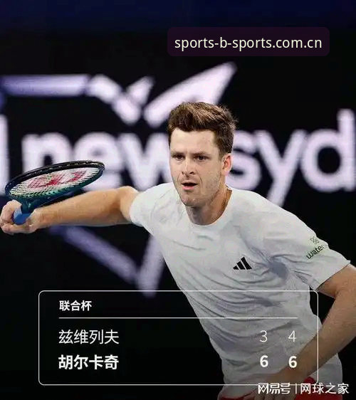 BSports安卓版最新动态：v2.1.0版本全面升级，新手必看安装指南与实用技巧